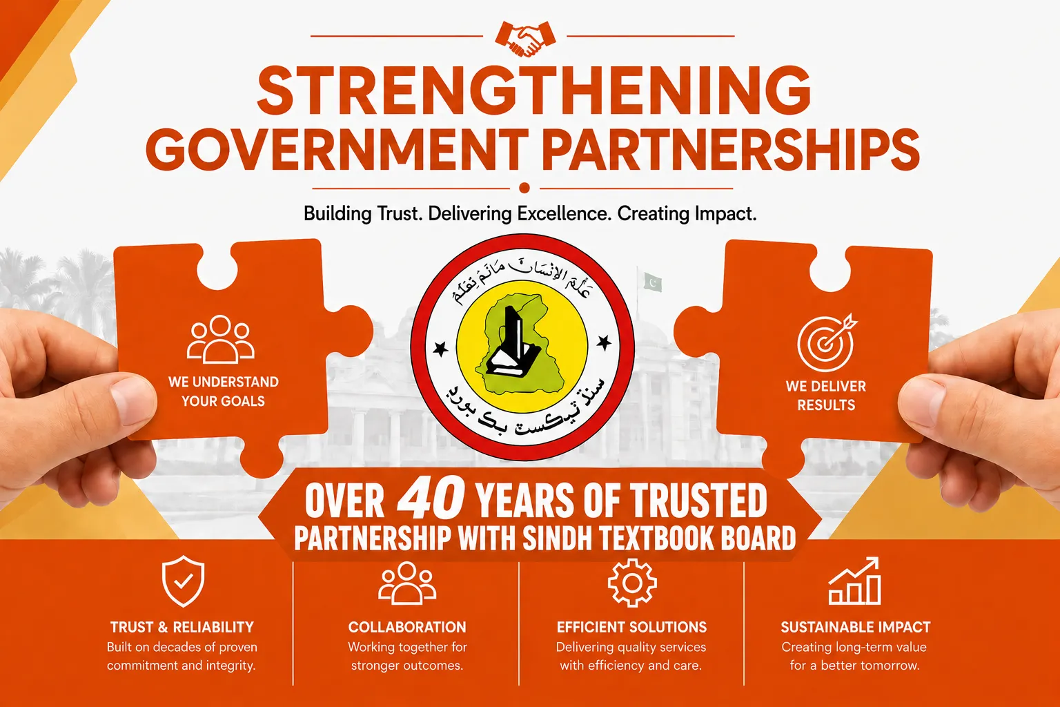 Qazi Associates educational textbook publishing and government school partnership