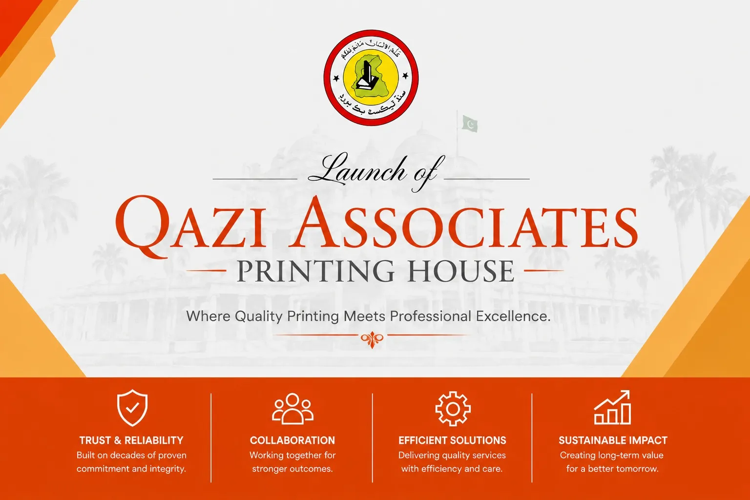Qazi Associates Printing House established for in-house book printing