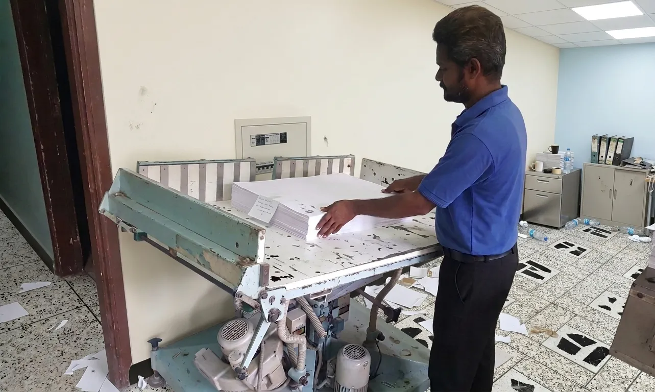 Book printing and finishing operations at Qazi Associates